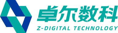 卓尔数科 Z-Digital Technology