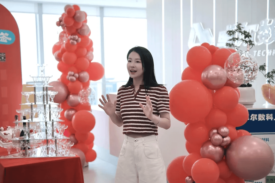 卓尔数科创始人兼 CEO Cici 在上海办公室乔迁活动致辞