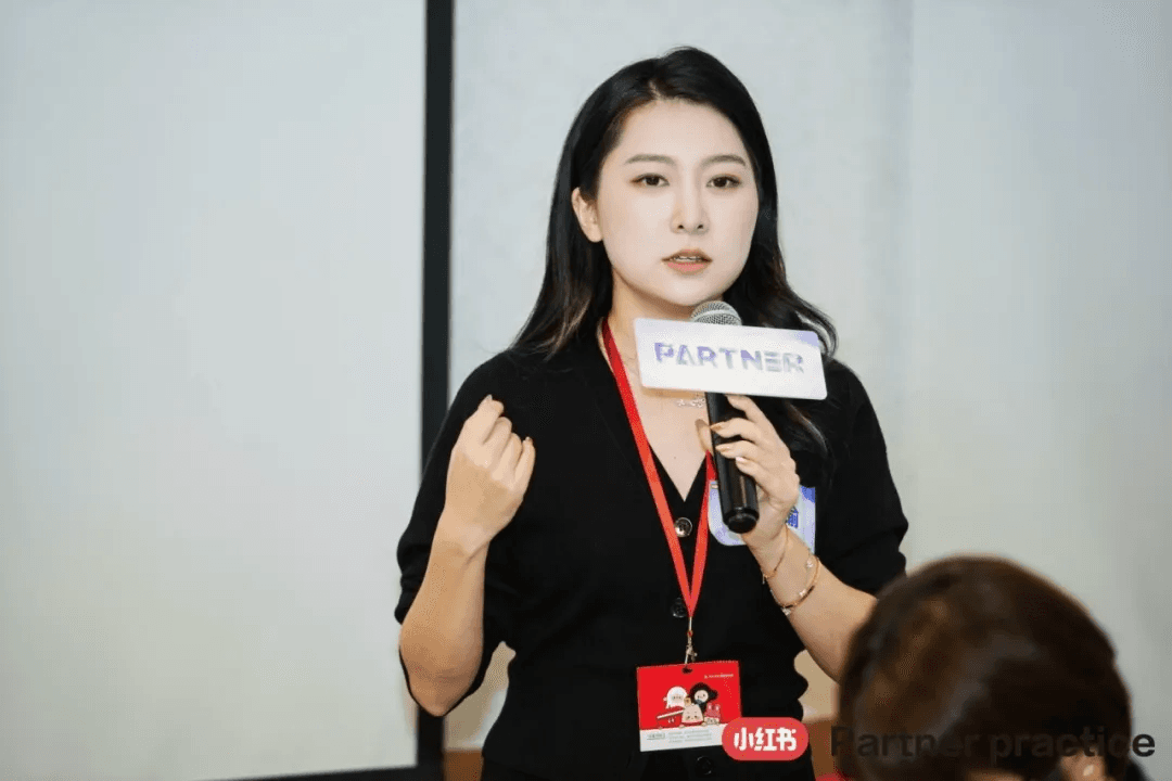 卓尔数科副总裁兼COO张书瑜分享