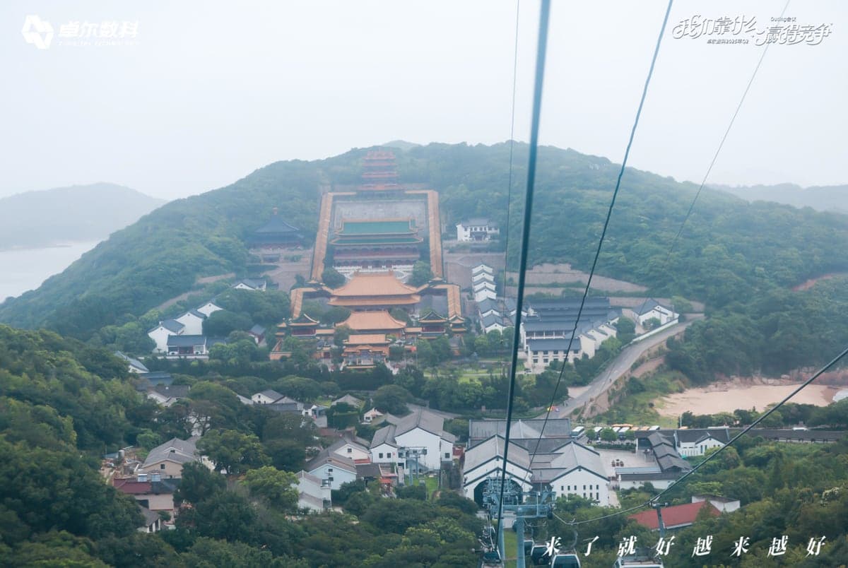 舟山普陀山远景