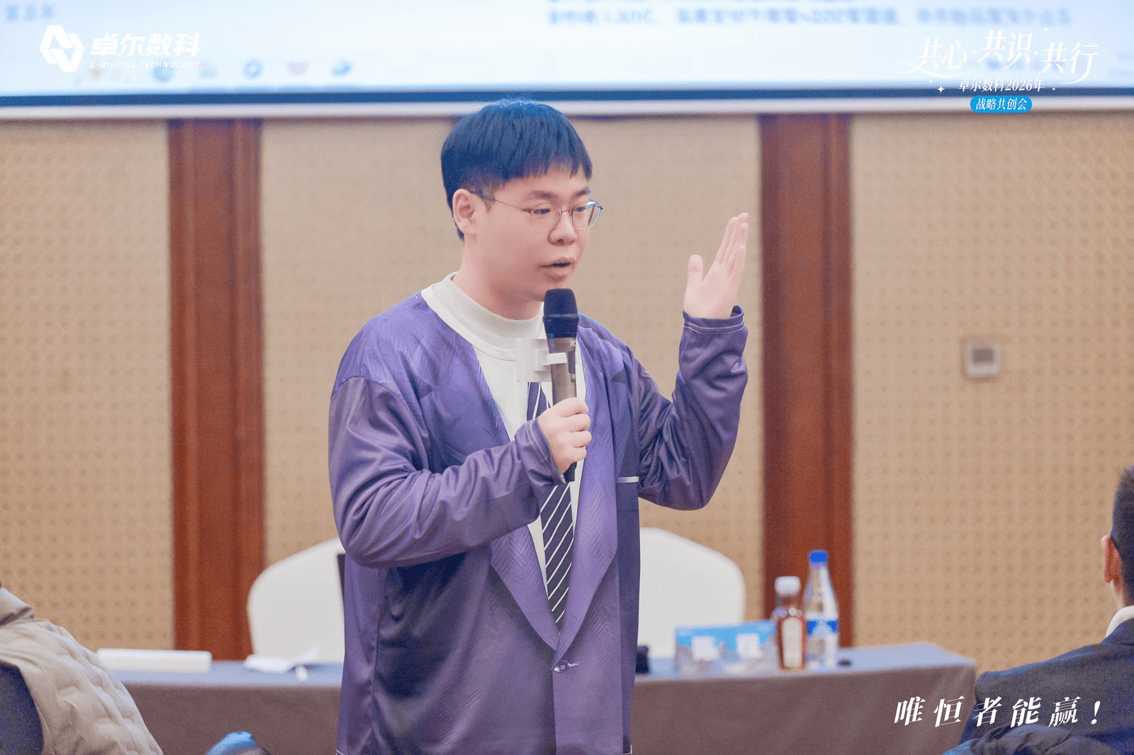 模拟经营 CEO 代表分享