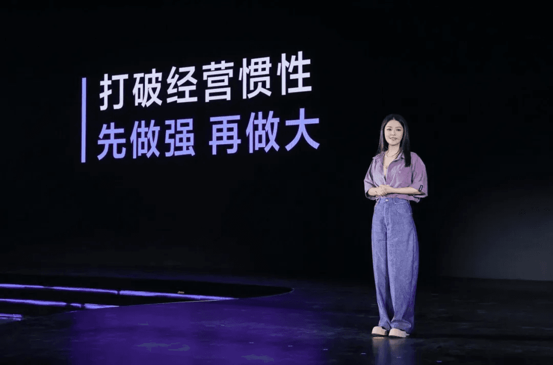 卓尔数科创始人分享先做强再做大的经营理念